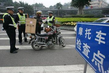 驾驶证c1升级b1规定多长时间,c1驾驶证60周岁体检新规定