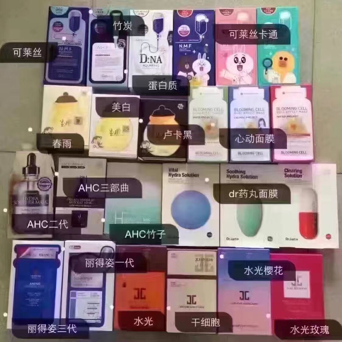 我的变美日记57天,我的变美日记语录