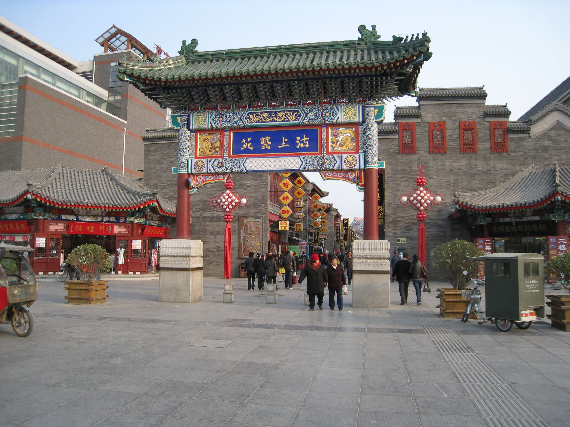 少有人知的历史名城,少有人知的城市