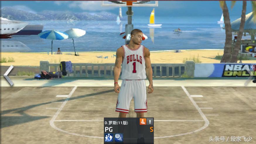 德里克罗斯nba2kol,2kol怎么获得德里克罗斯