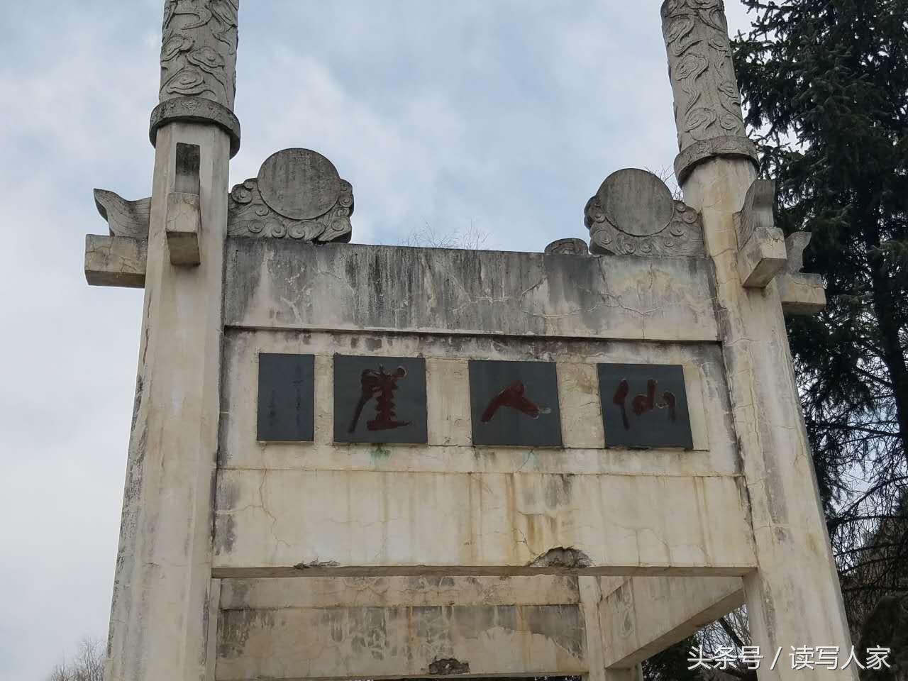 赵正禄专栏｜春天外面阳光明媚，我就去徒步