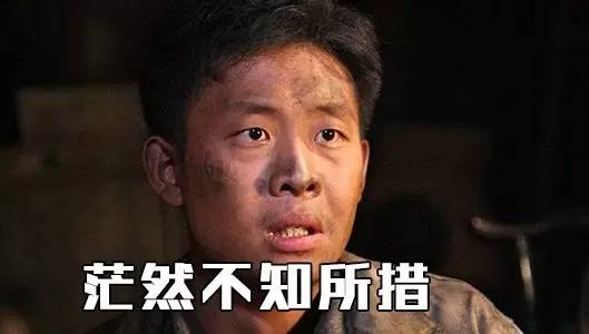 容易读错的汉字读音搞笑,奇葩汉字大全带拼音