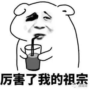 支持大额消费转账的金融工具有哪些？（土豪专用）