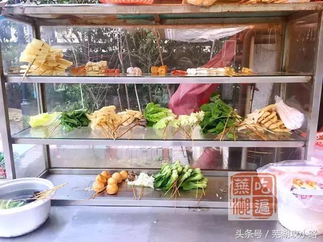 六块麻辣烫的故事,云南8元麻辣烫的故事