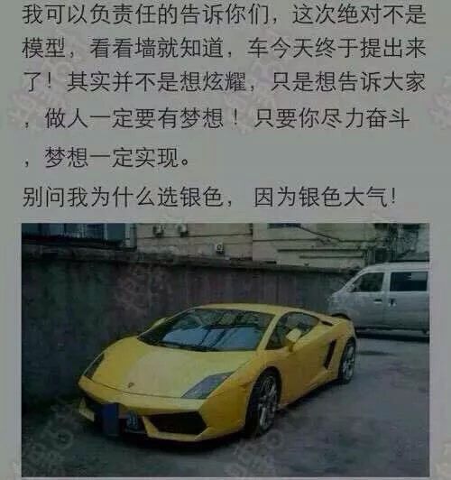 别克英朗1.5升顶配车,别克英朗代步1.5l够不够