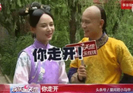 秦俊杰谈杨紫张一山,秦俊杰张一山杨紫最新消息