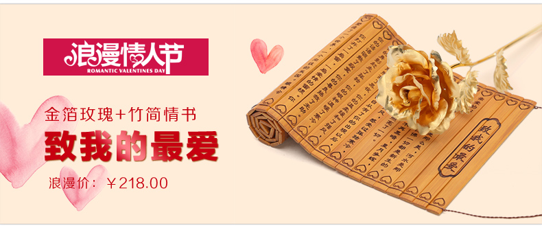 商业广告与文化的结合,具有独特性的广告文化