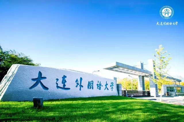 澶ц繛涓栦簨娌ф,澶ц繛鑺濇牴鑺濆簳