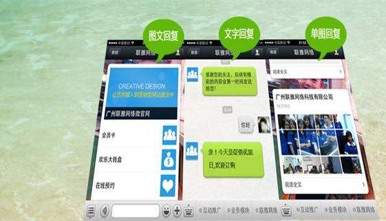 买一个微信号20元，一年之后，她怎么把它卖到5万元