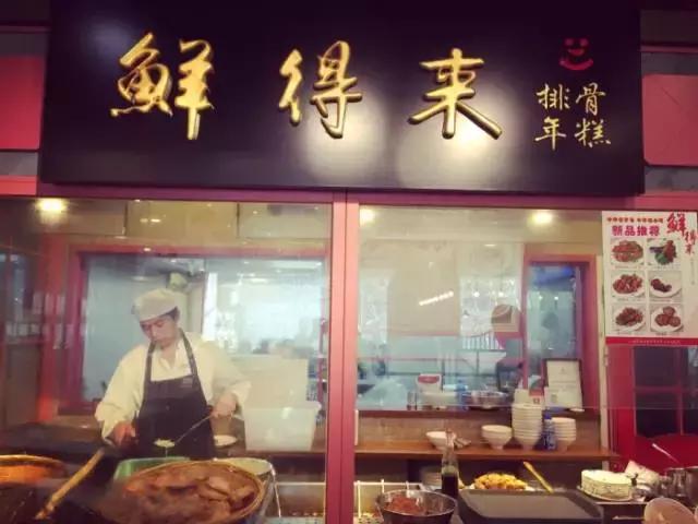 11大商场45家好吃餐厅，上海各大商场觅食指南，逛到哪吃到哪