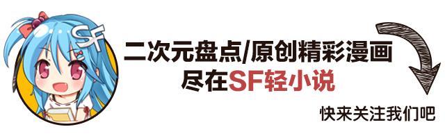 我是高富帅10话｜在我女儿房间里呆40分钟
