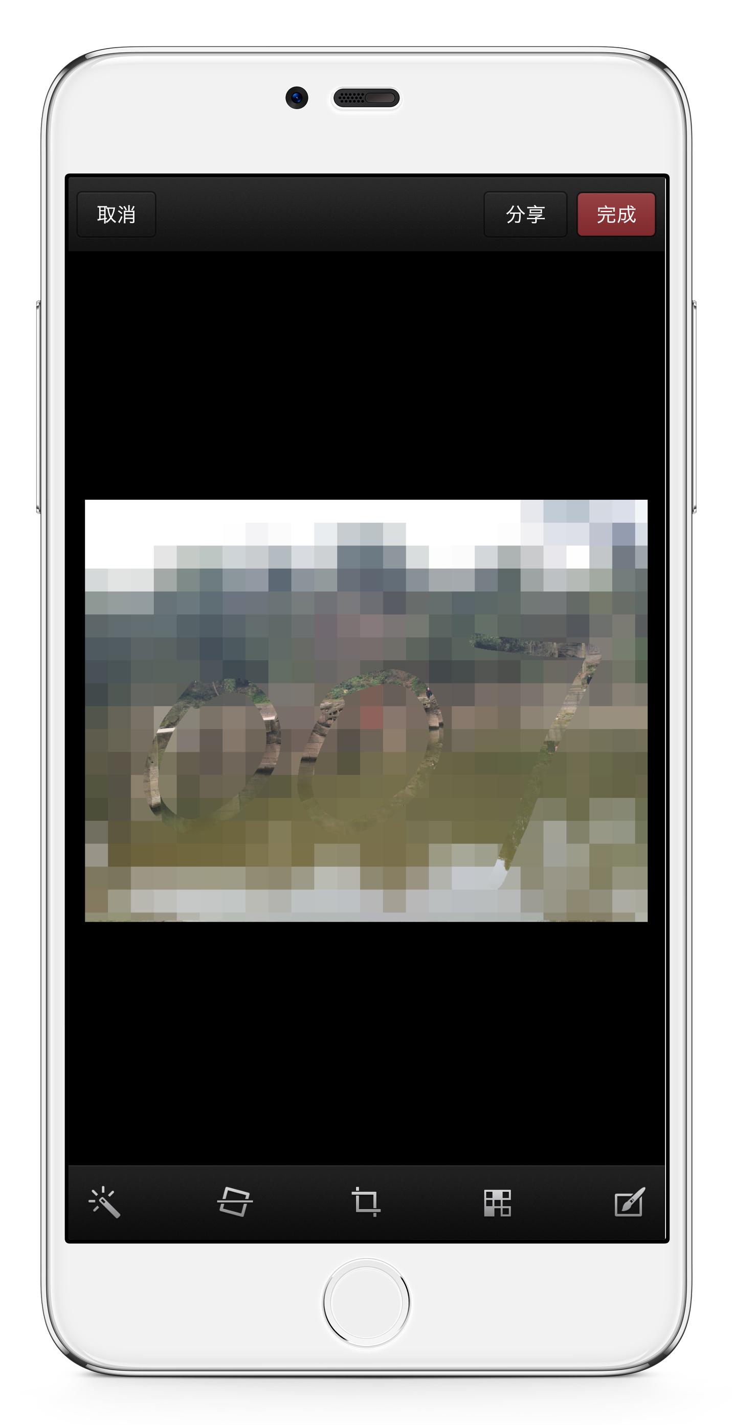 锤子手机如何将照片制成文件,锤子手机怎么把多张照片合成一张