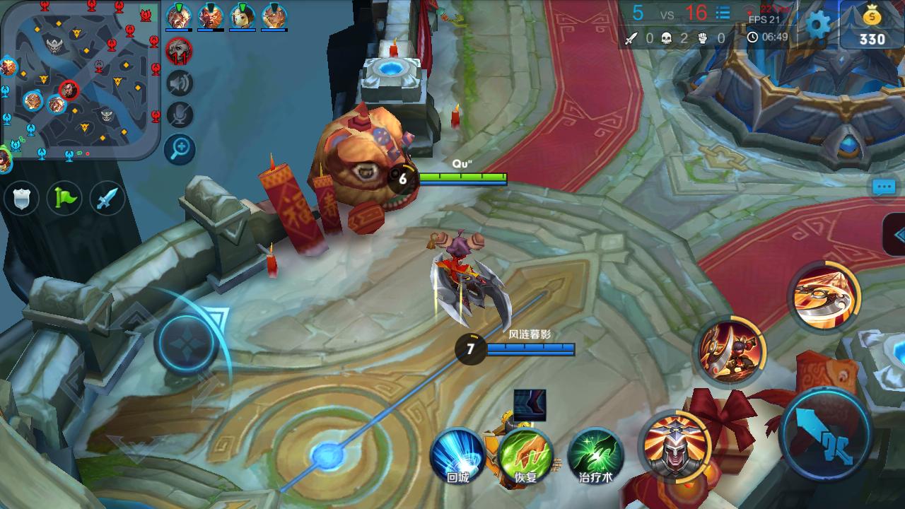 红米1s移动版和红米有什么区别,红米1s有必要升级吗