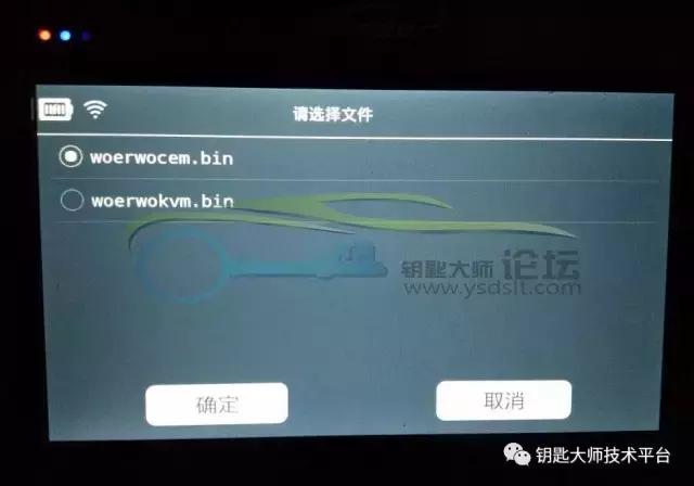 10款沃尔沃s80蓝牙怎么连接教程,沃尔沃s80遥控器匹配方法