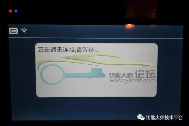 10款沃尔沃s80蓝牙怎么连接教程,沃尔沃s80遥控器匹配方法