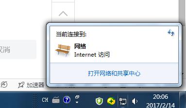 win10、win7、WindowsXP巧妙设置打印机共享