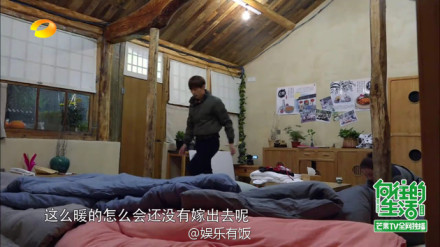 何老师你什么时候结婚,何老师结婚