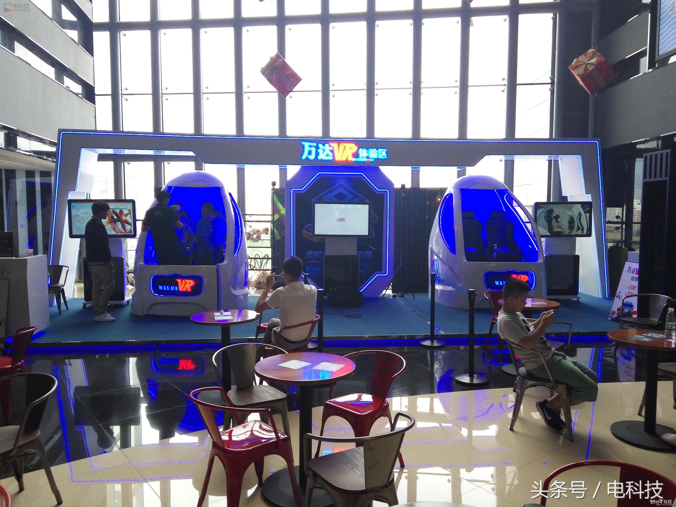 Facebook给VR倒泼冷水泡沫破裂VR体验店恐血本无归