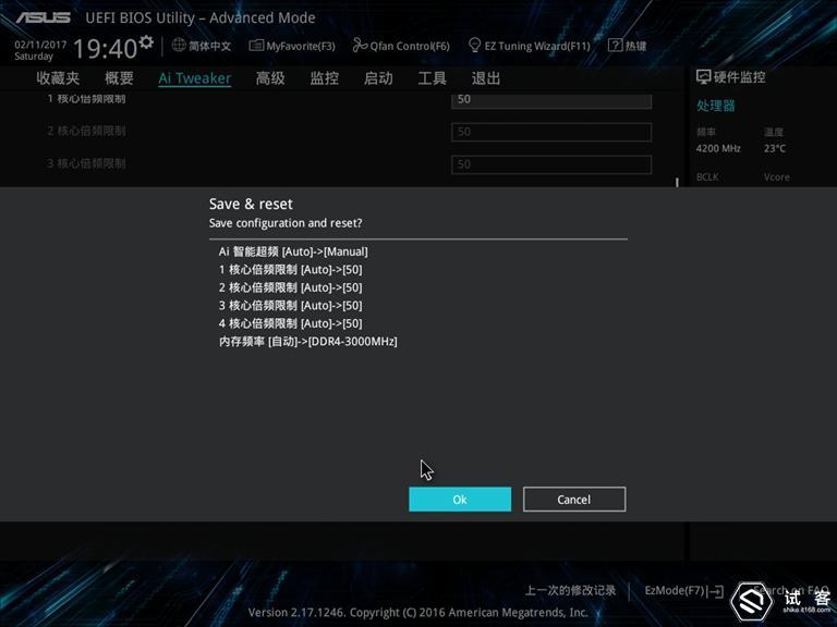 华硕z97-k和华硕z97-a,华硕z97-a和z97-pro有什么区别