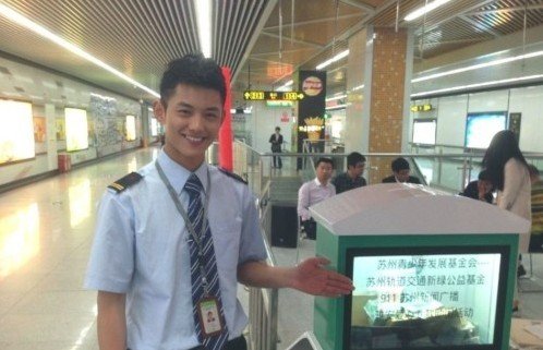 快递吴彦祖之后又出现医生杨洋！扒一扒这些散落民间的明星脸