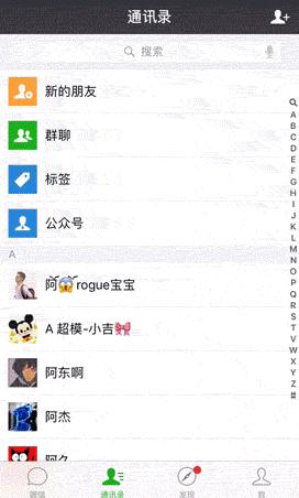 涂胶钢化膜伤不伤手机,钢化膜真的打不碎吗