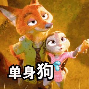 秦俊杰谈杨紫张一山,杨紫晒合影张一山秦俊杰罕见同框