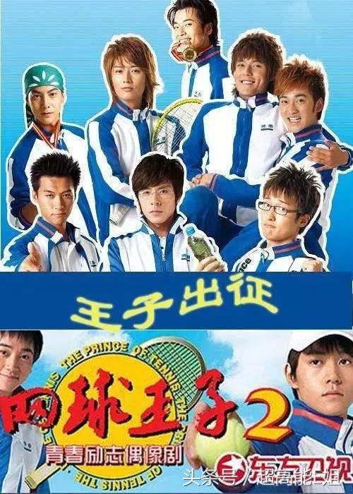 秦俊杰谈杨紫张一山,杨紫晒合影张一山秦俊杰罕见同框