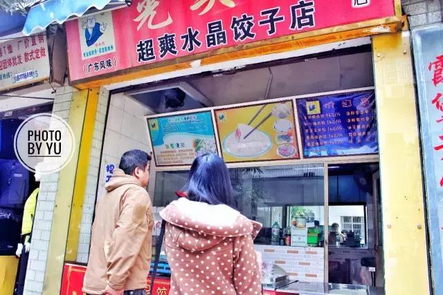 就凭这个“光头佬”，竟能将南铁的早餐全数包揽