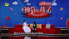 都在催谢娜当妈！没想到她早已练好带娃秘籍