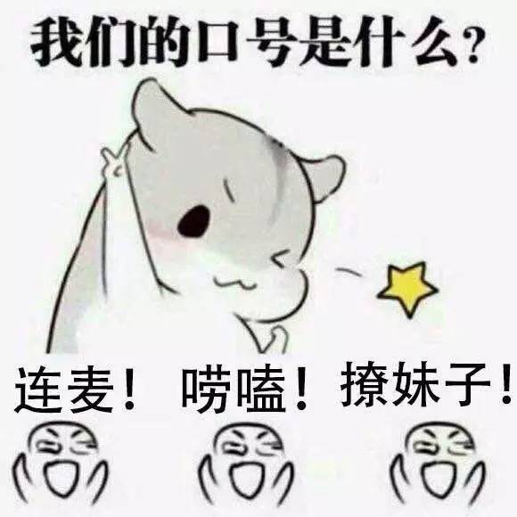 都在催谢娜当妈！没想到她早已练好带娃秘籍