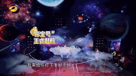 都在催谢娜当妈！没想到她早已练好带娃秘籍