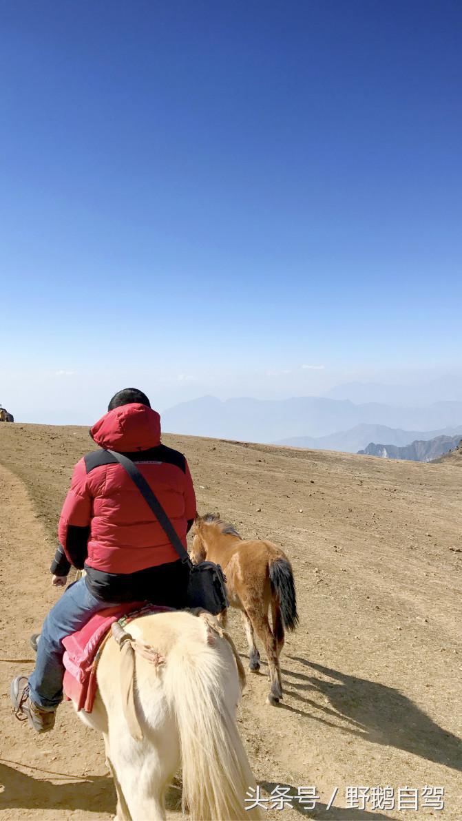 昆明至昭通大山包自驾攻略,云南昭通大山包自驾游攻略