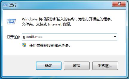 win7注册表编辑器怎么设置,win7注册表编辑器打开是文本乱码