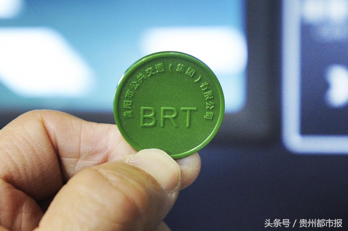 brt乘车没刷卡,brt乘车码在哪里刷