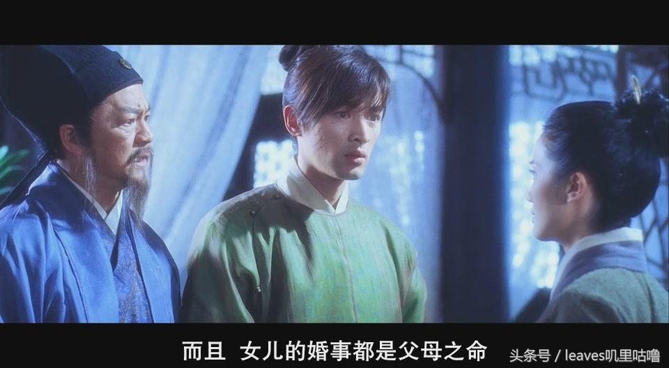 胡歌出道以来最好看的四部电视剧,盘点胡歌演过的古装角色