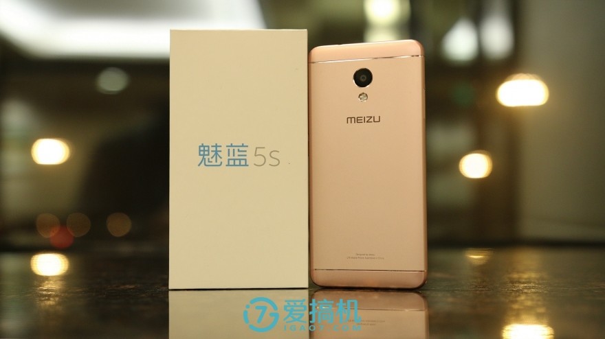 快充5s,500元以下的快充手机