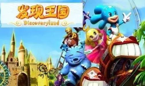 澶ц繛涓栦簨娌ф,澶ц繛鑺濇牴鑺濆簳