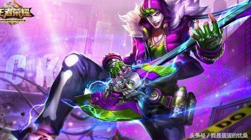 盘点王者光荣四大最恐怖皮肤,十大王者光荣最丑皮肤