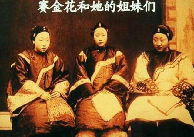 晚清第一名妓，死后齐白石亲自撰碑，称要合葬在一起