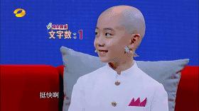 都在催谢娜当妈！没想到她早已练好带娃秘籍