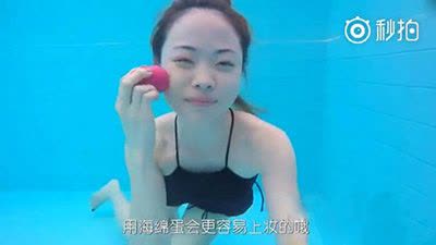 好用的防水彩妆,防水妆容产品