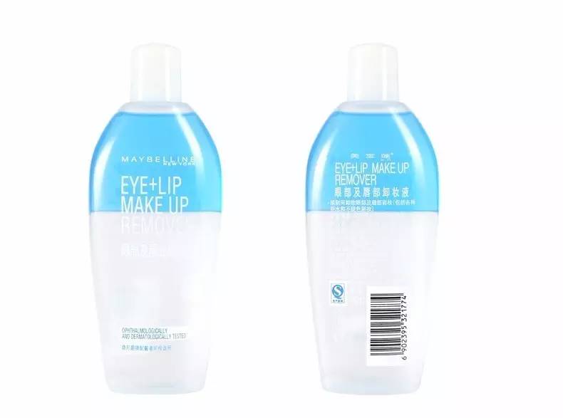 这个成都女孩说：不化眼妆的姑娘，活该你丑