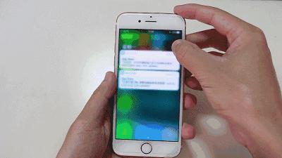 3dtouch功能哪些机型有,3dtouch打吃鸡有什么用