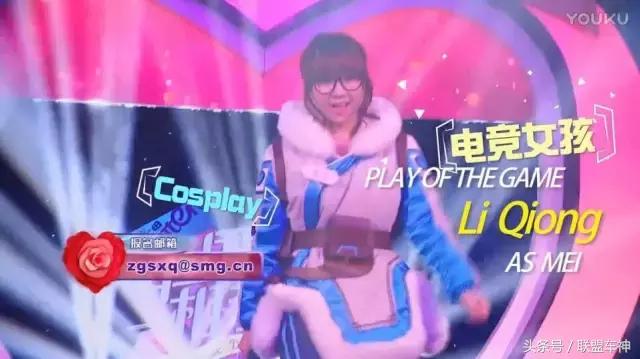 相亲节目电竞女,电竞女嘉宾相亲