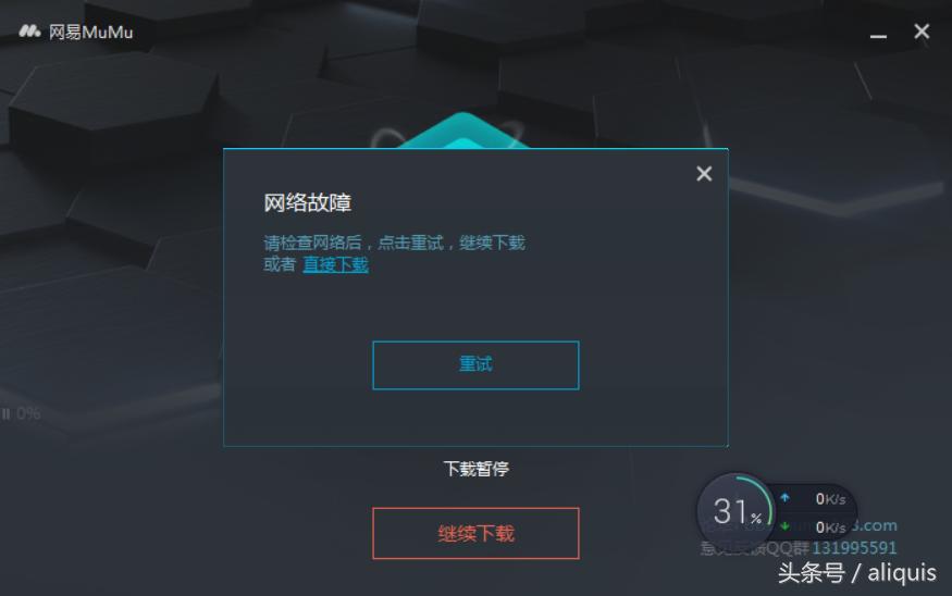 手游模拟器大乱斗,安卓模拟器玩游戏哪个好用