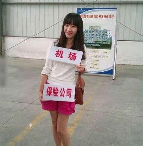 这是怎么做到的英文怎么说,这到底是怎么做到的英语