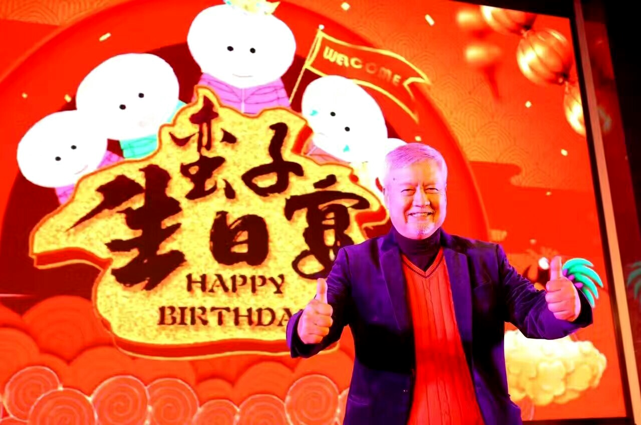 这位大佬过个生日雷军周鸿祎徐小平胡海泉统统到场恭喜