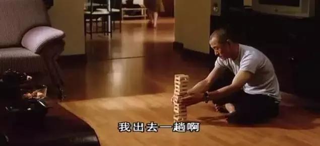 性无能，被劈腿，对着大海撸啊撸，廖凡因女友劈腿裸奔后开枪自杀