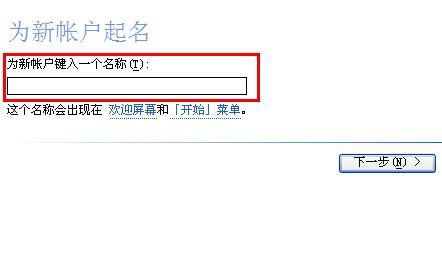 电脑删除锁屏密码命令,电脑怎么设置清除密码锁