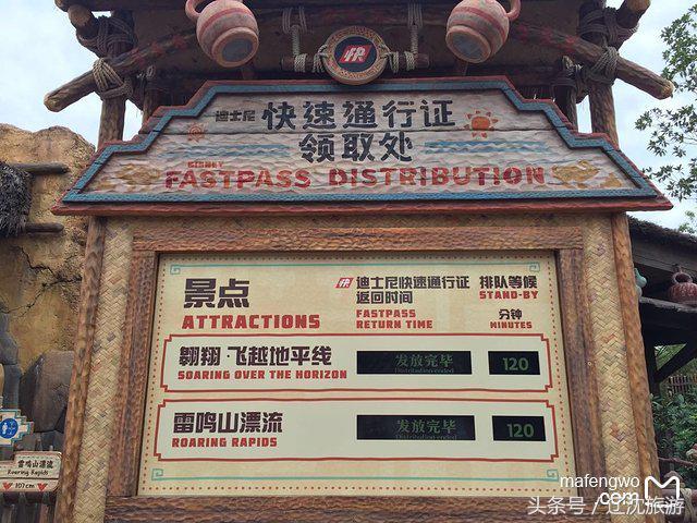 最走心的上海迪士尼全攻略,上海迪士尼有什么攻略